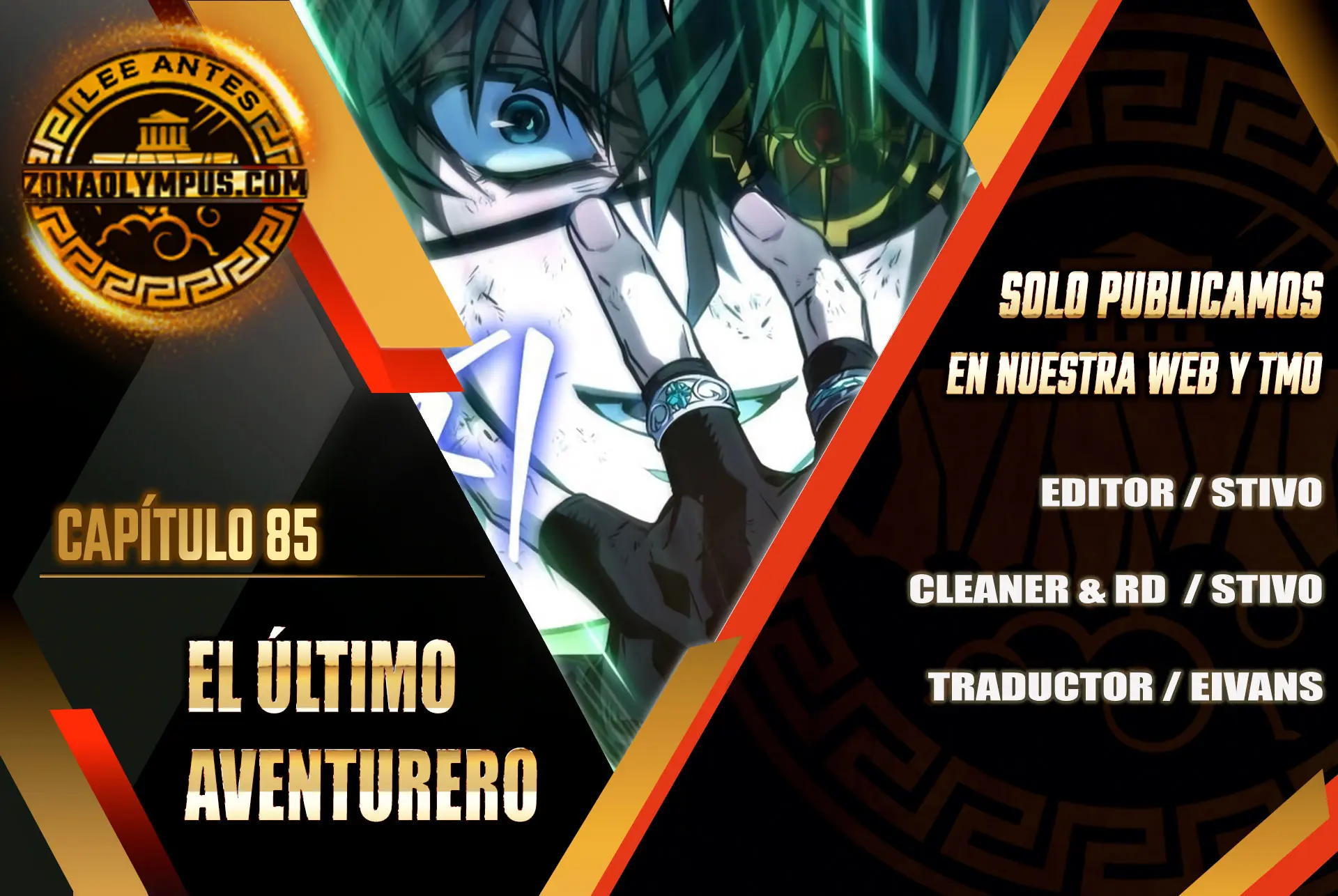 El último aventurero Capitulo 85 página 2