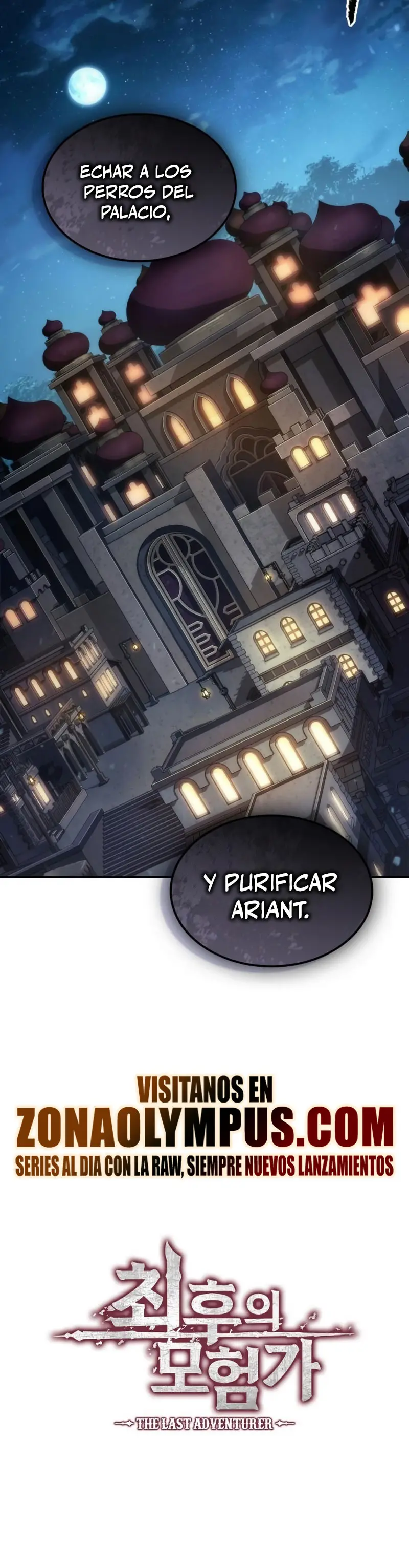 El último aventurero Capitulo 87 página 29