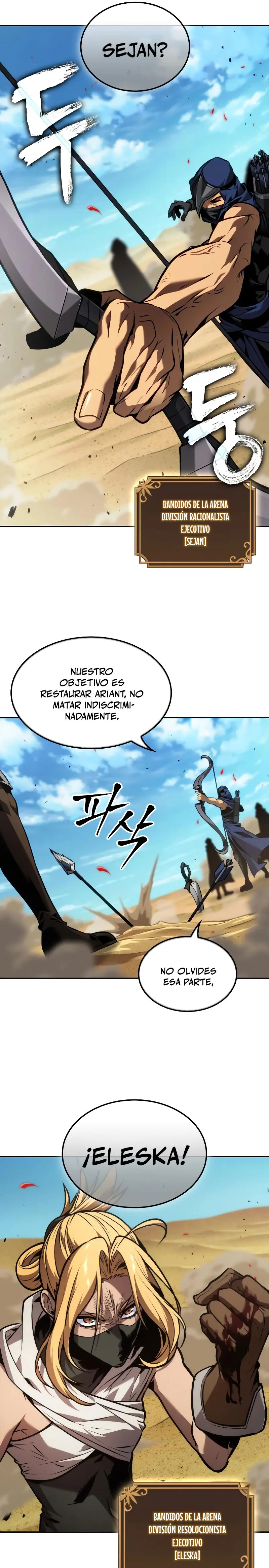 El último aventurero Capitulo 88 página 15
