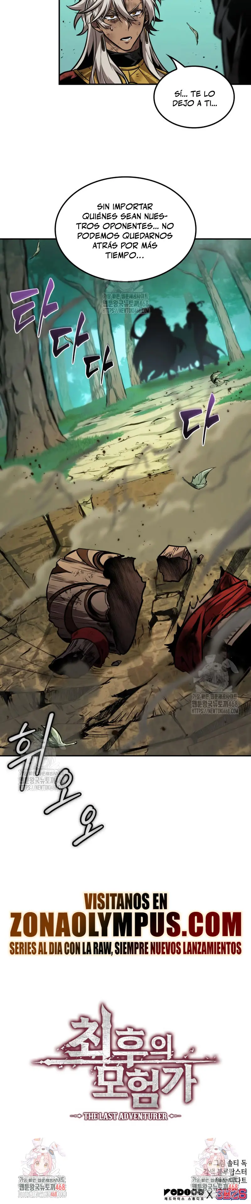 El último aventurero Capitulo 89 página 32