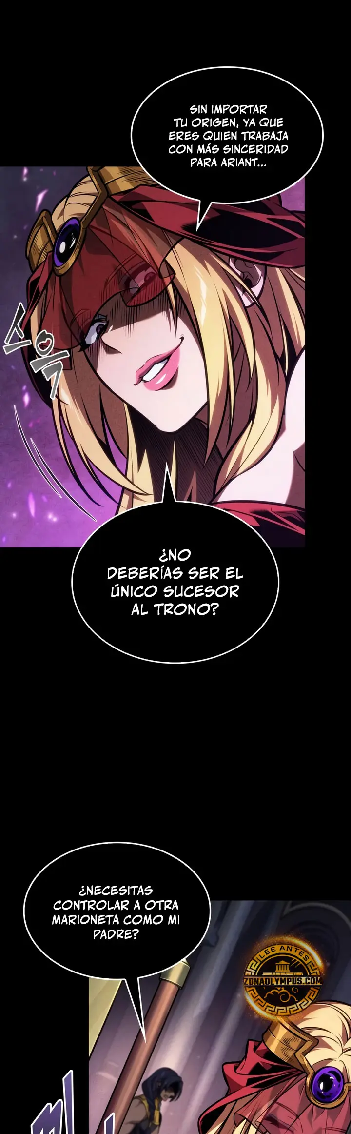 El último aventurero Capitulo 90 página 16