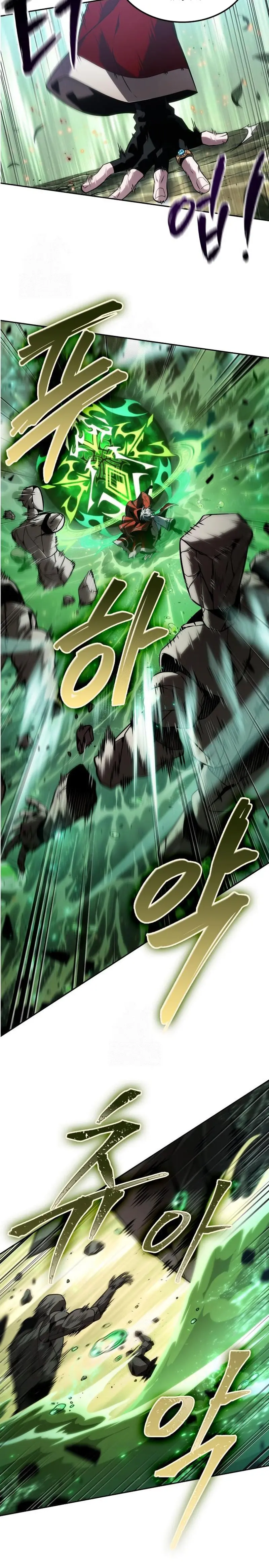 El último aventurero Capitulo 94 página 3
