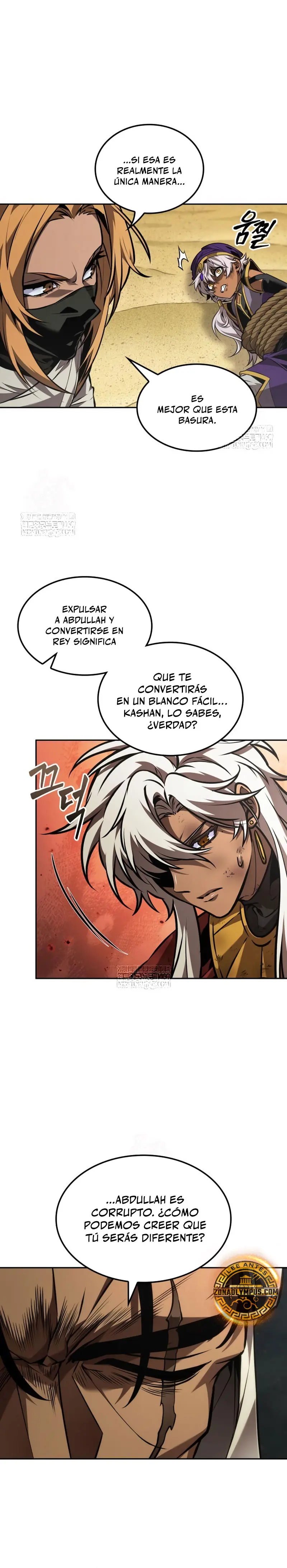 El último aventurero Capitulo 95 página 25