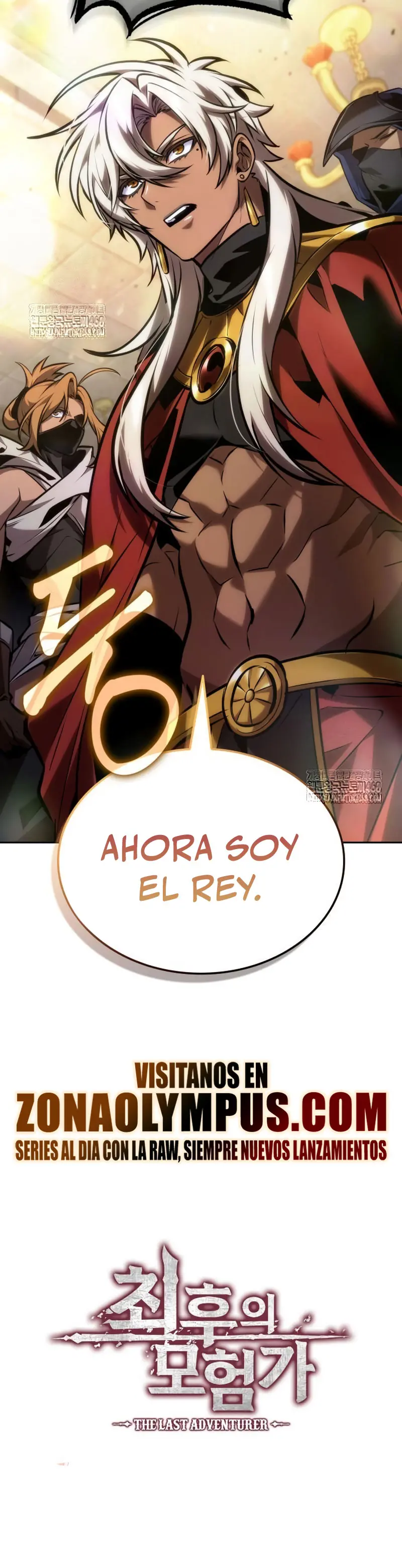 El último aventurero Capitulo 95 página 34