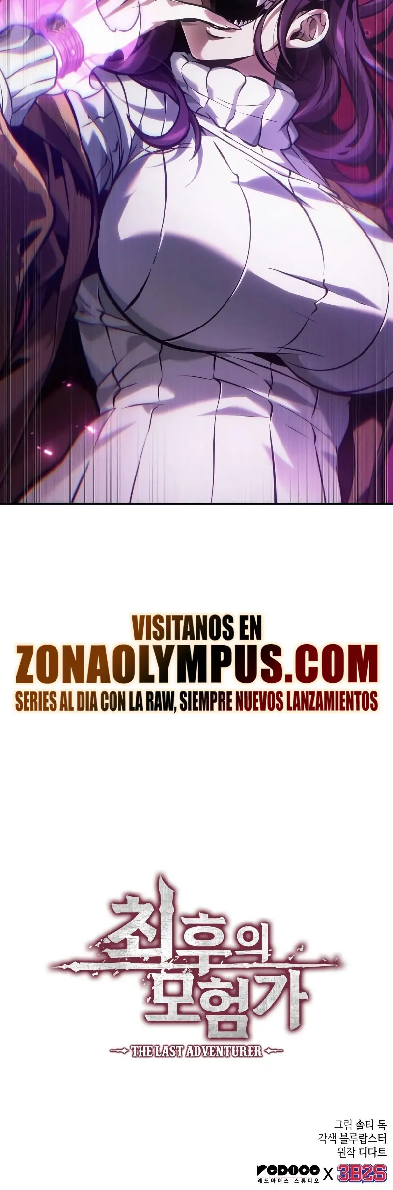 El último aventurero Capitulo 98 página 35