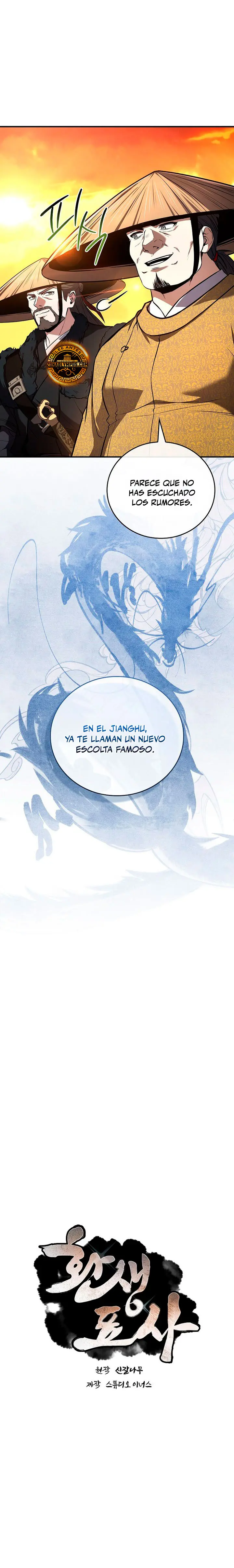 El Guerrero Escolta Reencarnado Capitulo 147 página 8