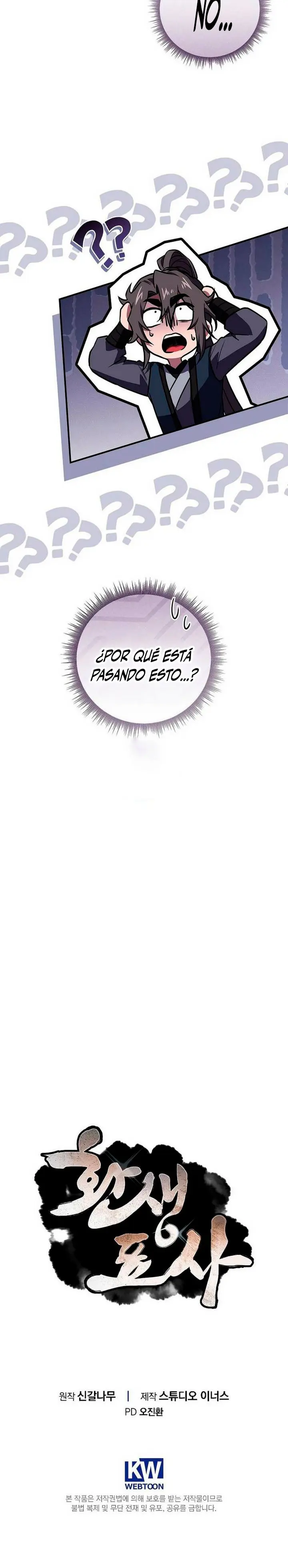 El Guerrero Escolta Reencarnado Capitulo 152 página 34