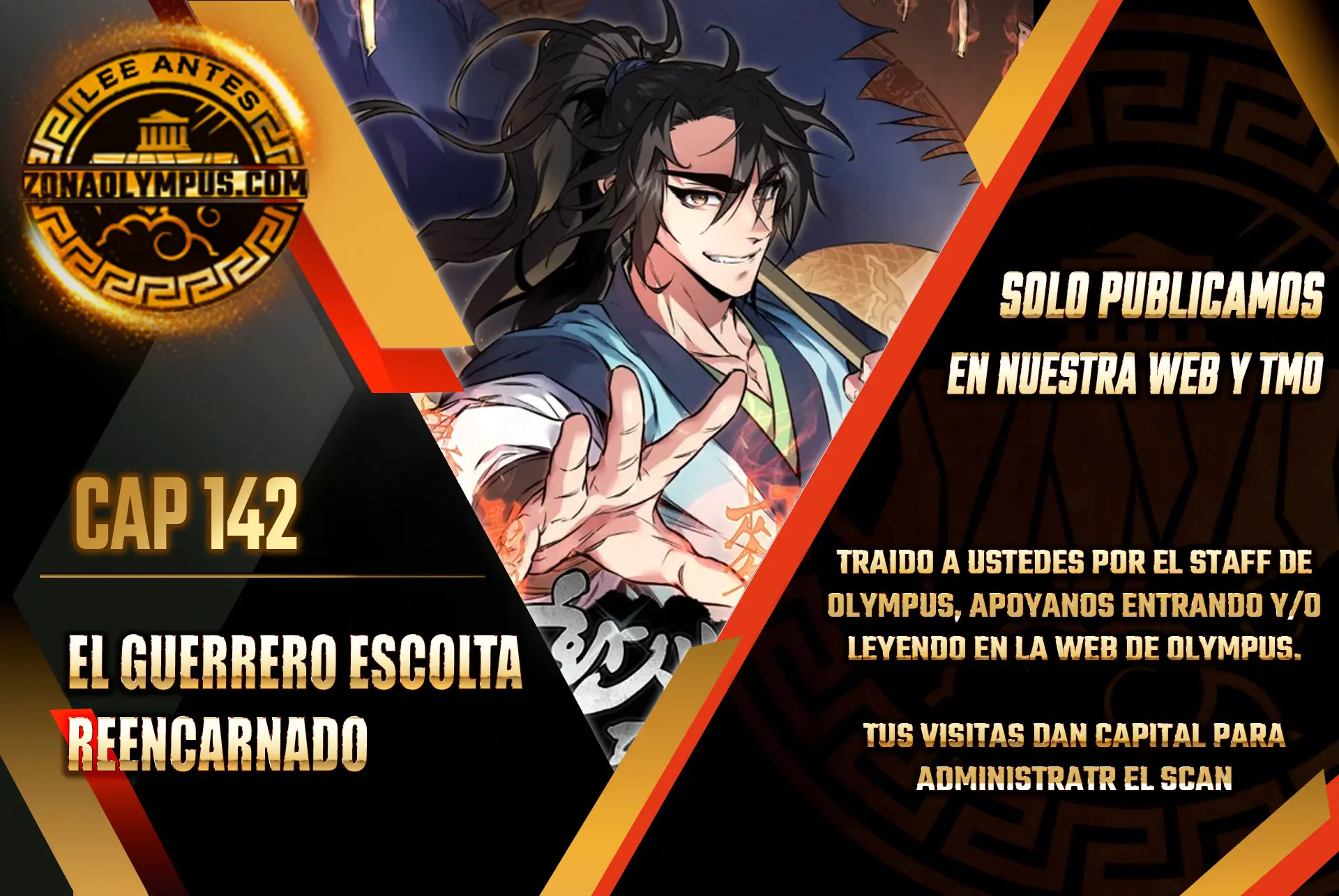 El Guerrero Escolta Reencarnado Capitulo 142 página 2