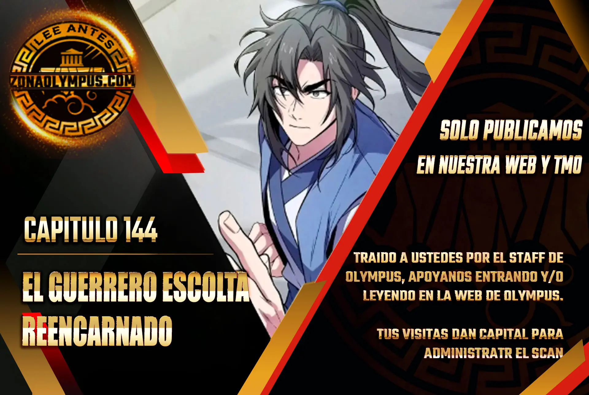 El Guerrero Escolta Reencarnado Capitulo 144 página 2