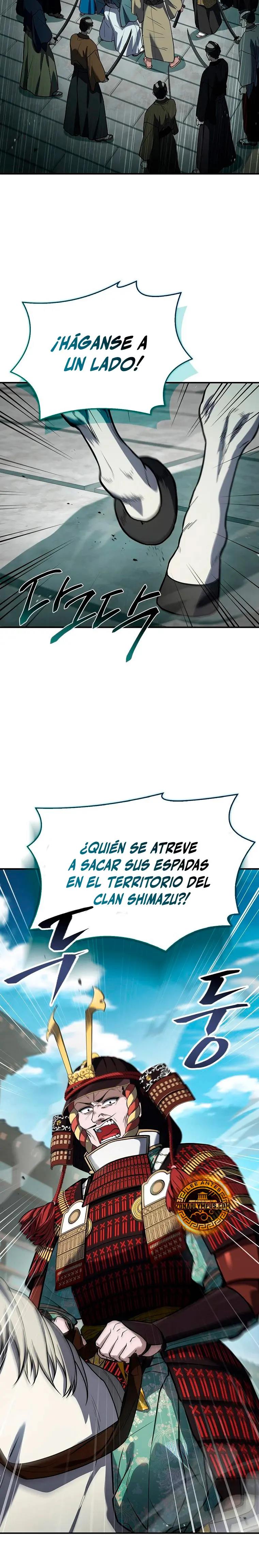 El Guerrero Escolta Reencarnado Capitulo 105 página 17