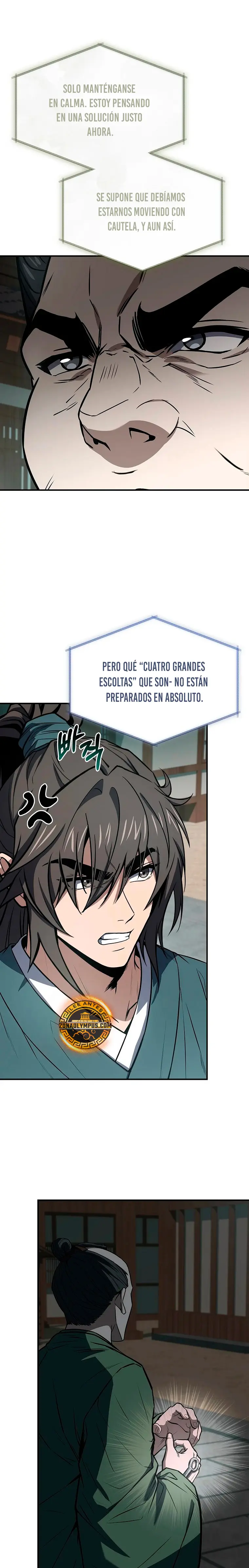 El Guerrero Escolta Reencarnado Capitulo 105 página 21