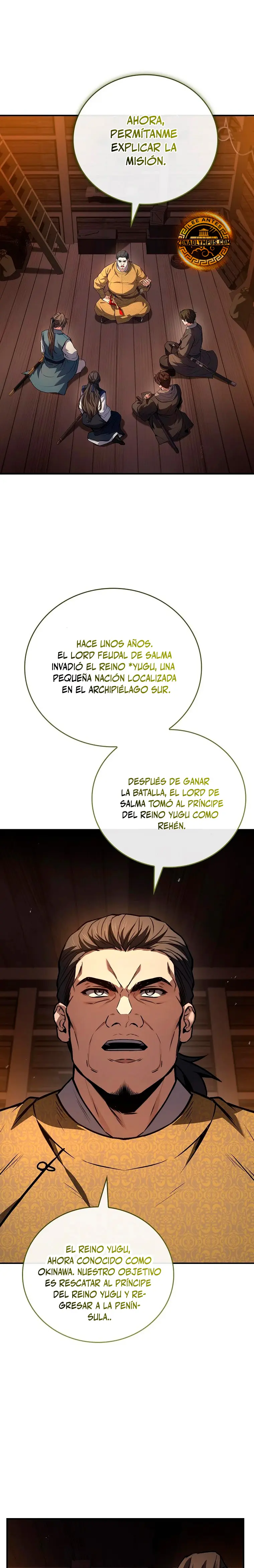 El Guerrero Escolta Reencarnado Capitulo 105 página 3
