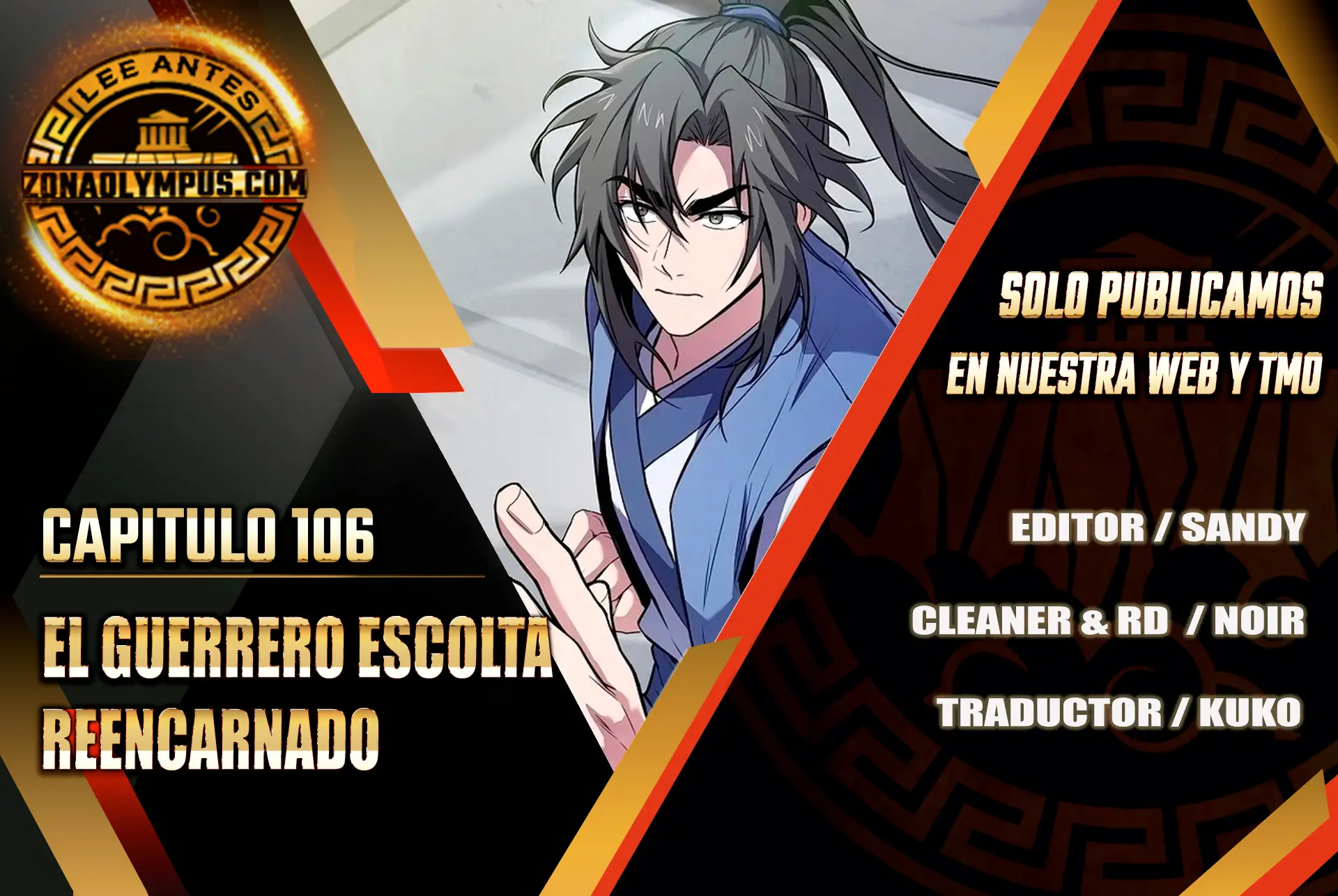 El Guerrero Escolta Reencarnado Capitulo 106 página 2