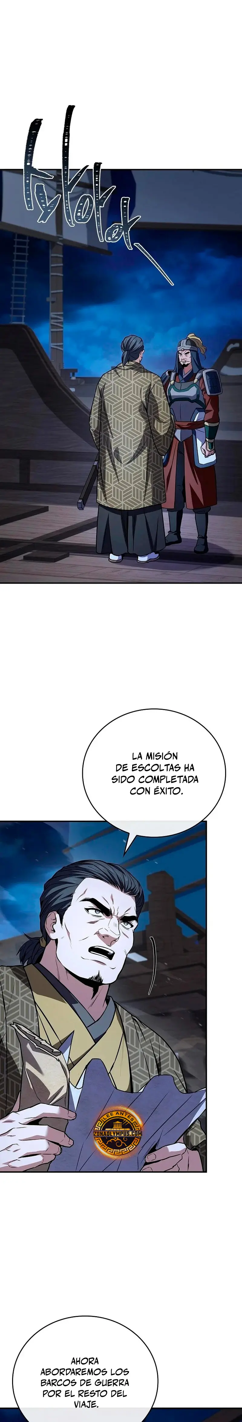 El Guerrero Escolta Reencarnado Capitulo 107 página 21