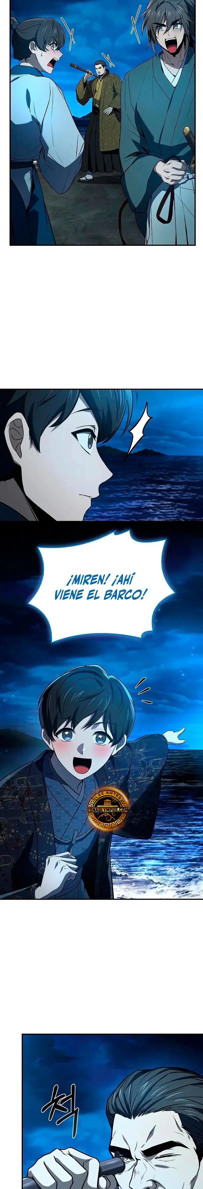 El Guerrero Escolta Reencarnado Capitulo 107 página 7