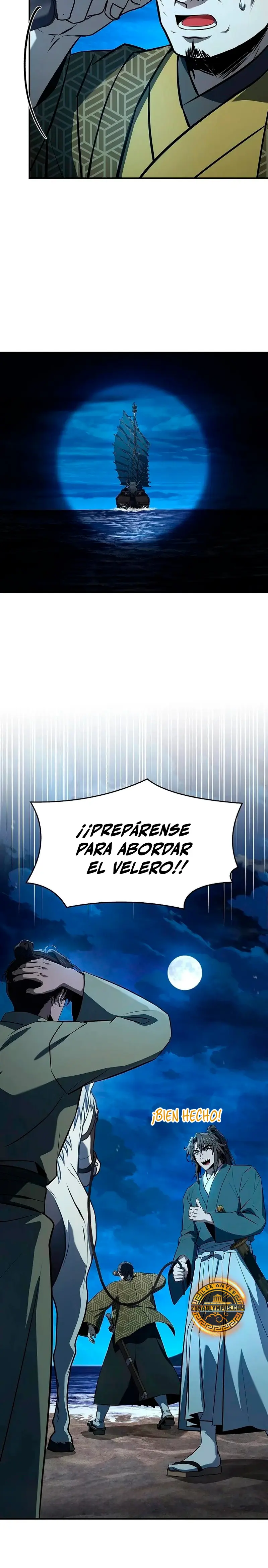 El Guerrero Escolta Reencarnado Capitulo 107 página 8