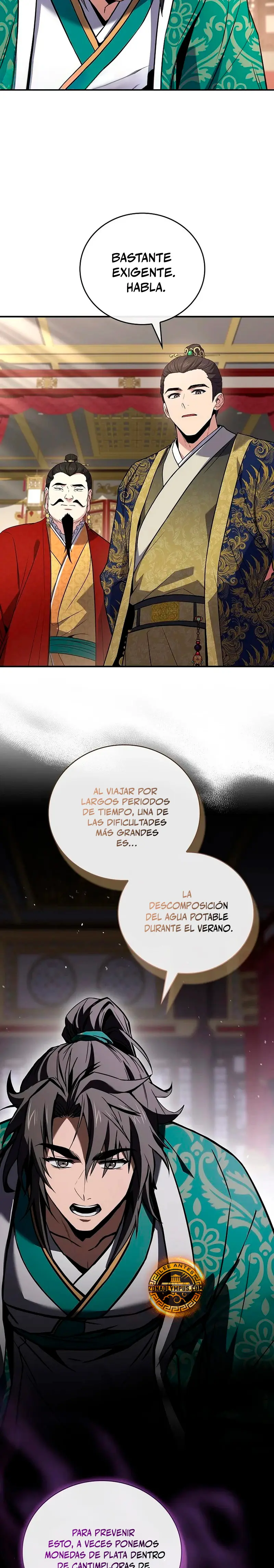 El Guerrero Escolta Reencarnado Capitulo 108 página 7