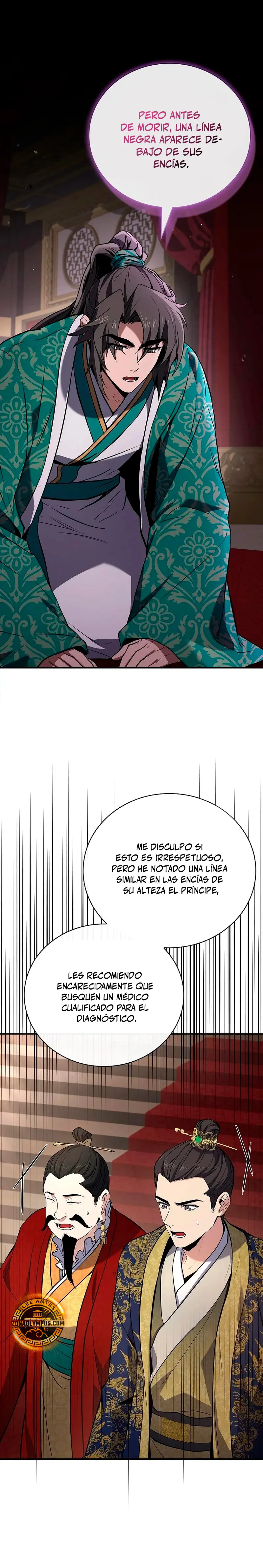 El Guerrero Escolta Reencarnado Capitulo 108 página 9