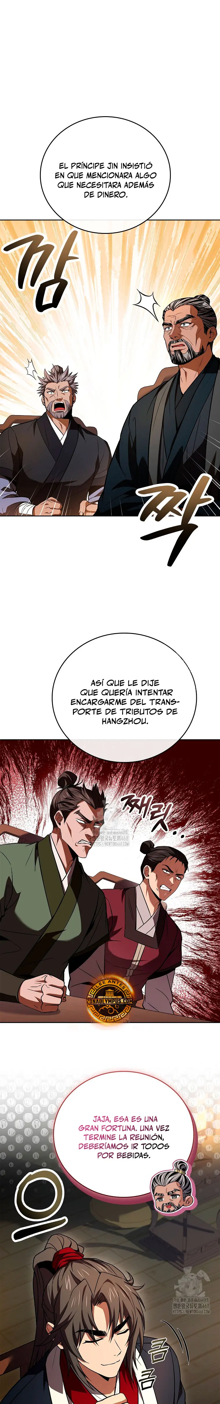 El Guerrero Escolta Reencarnado Capitulo 109 página 17
