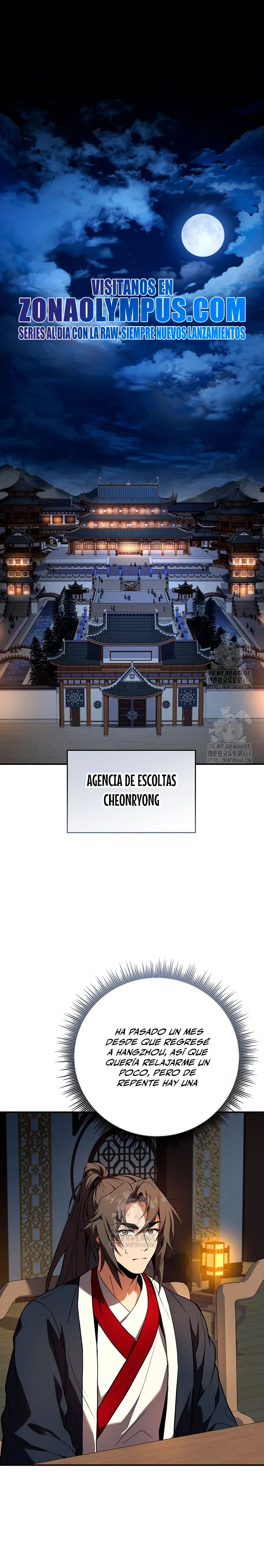 El Guerrero Escolta Reencarnado Capitulo 109 página 3