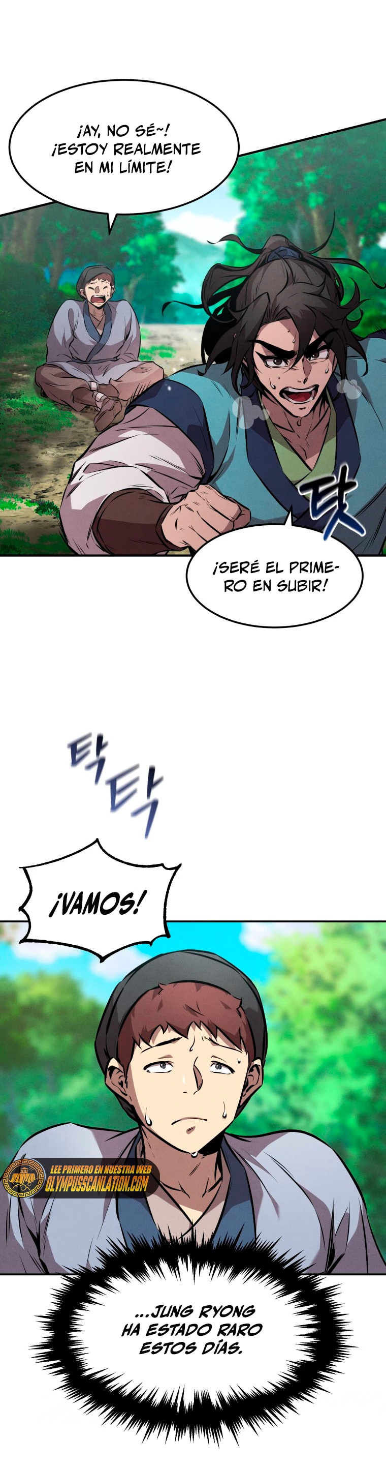 El Guerrero Escolta Reencarnado Capitulo 11 página 11