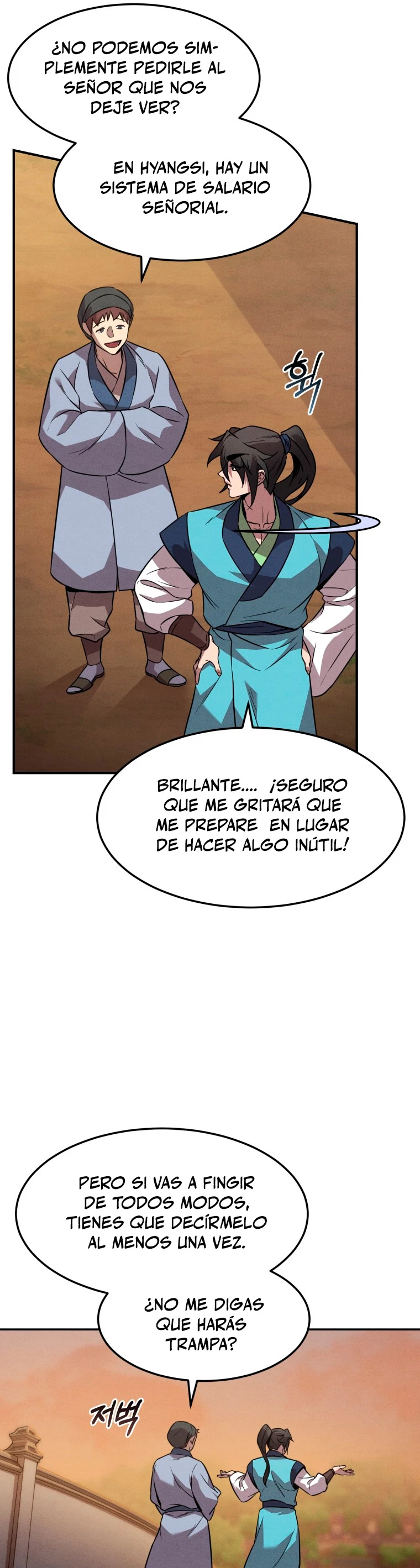 El Guerrero Escolta Reencarnado Capitulo 11 página 33