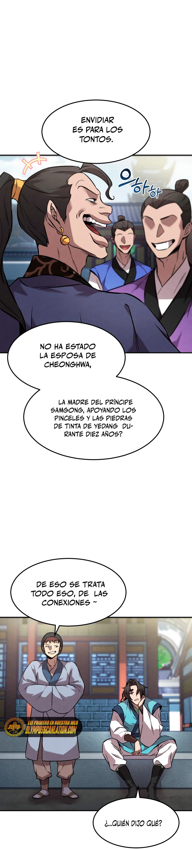 El Guerrero Escolta Reencarnado Capitulo 11 página 4