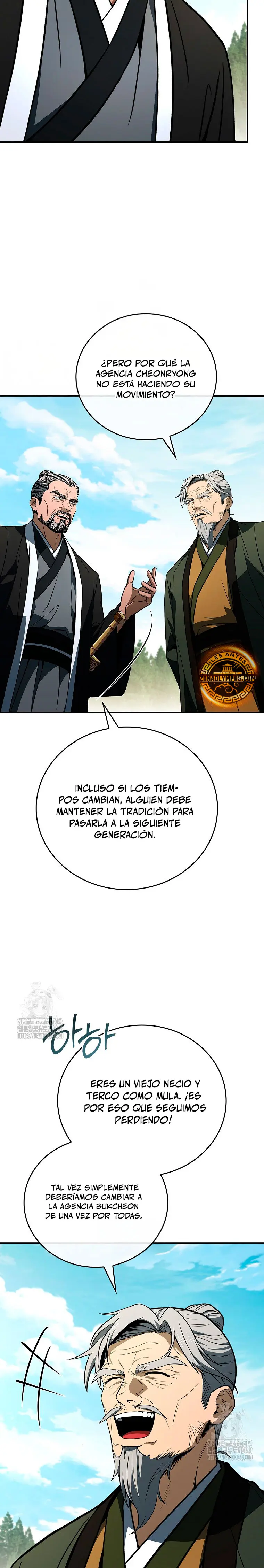 El Guerrero Escolta Reencarnado Capitulo 111 página 21