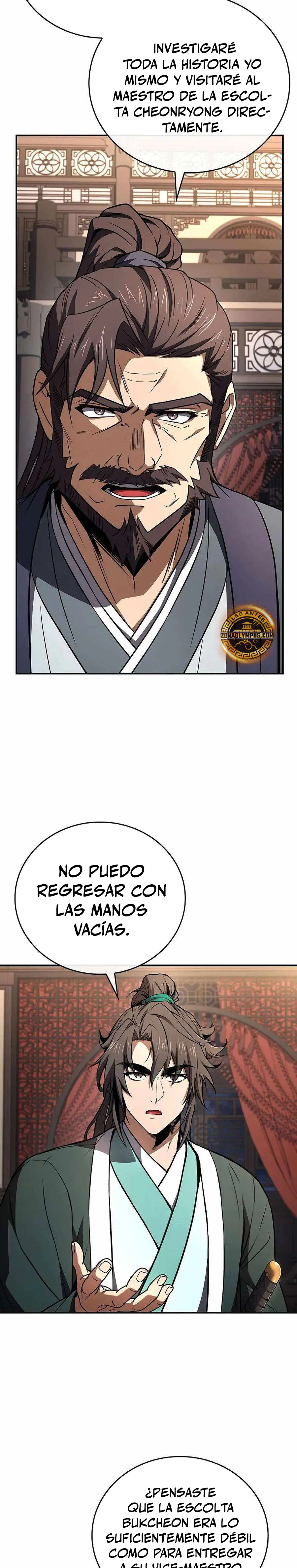 El Guerrero Escolta Reencarnado Capitulo 114 página 16