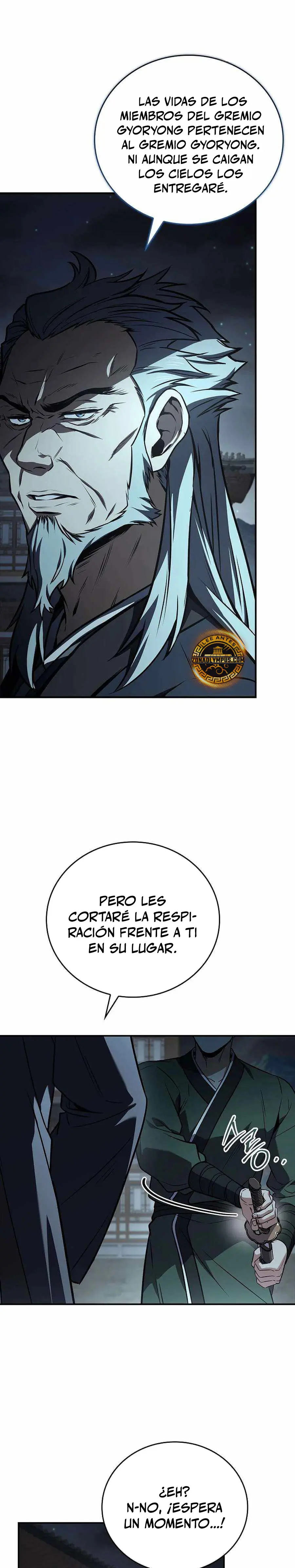 El Guerrero Escolta Reencarnado Capitulo 114 página 6