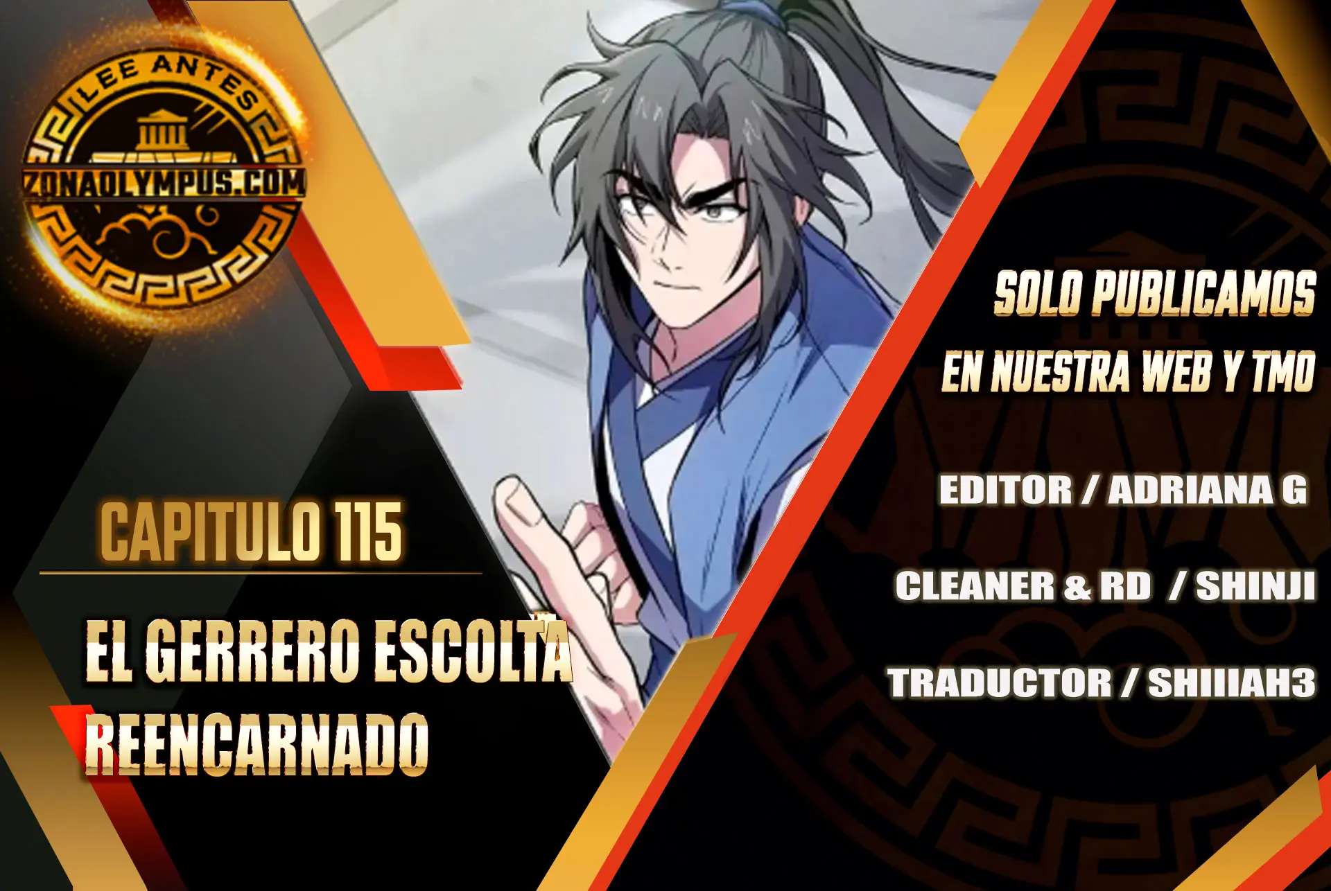 El Guerrero Escolta Reencarnado Capitulo 115 página 2