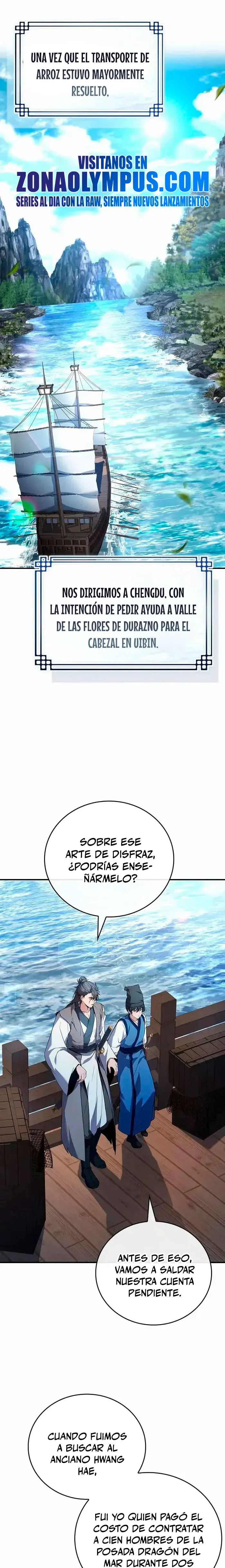 El Guerrero Escolta Reencarnado Capitulo 116 página 3