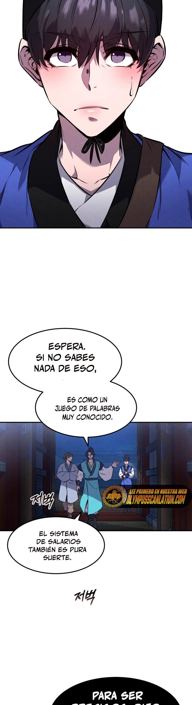 El Guerrero Escolta Reencarnado Capitulo 12 página 26