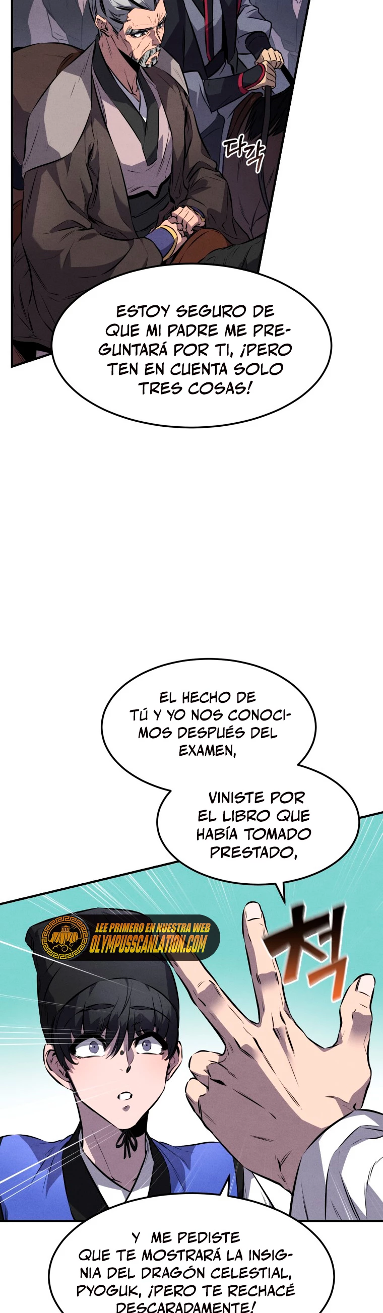 El Guerrero Escolta Reencarnado Capitulo 12 página 34