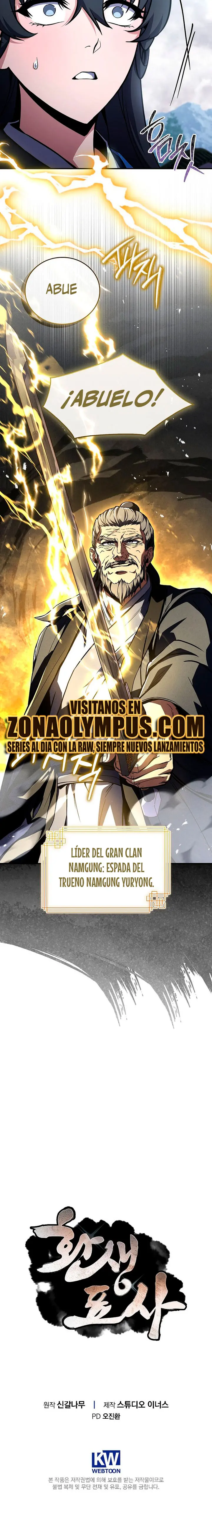 El Guerrero Escolta Reencarnado Capitulo 120 página 29