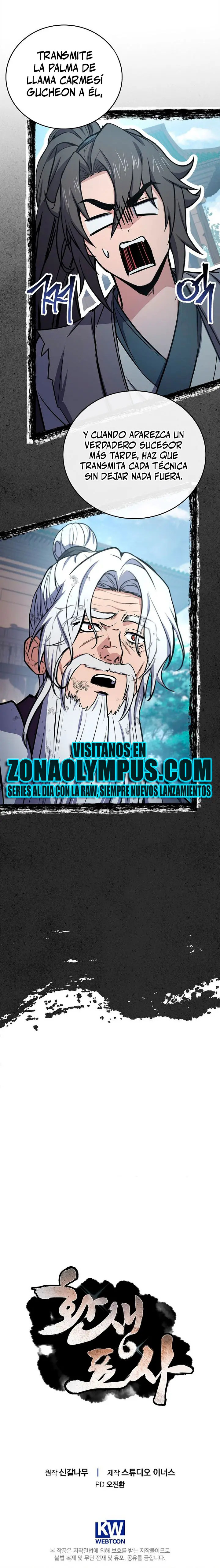 El Guerrero Escolta Reencarnado Capitulo 121 página 27