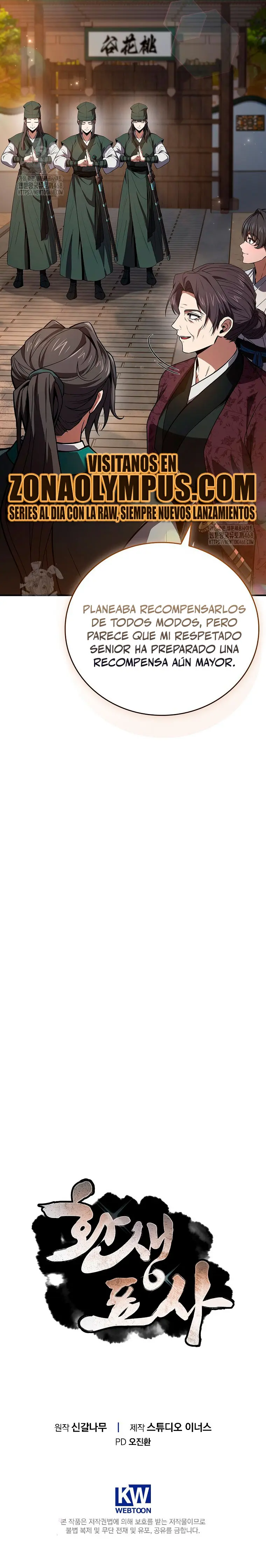 El Guerrero Escolta Reencarnado Capitulo 122 página 32