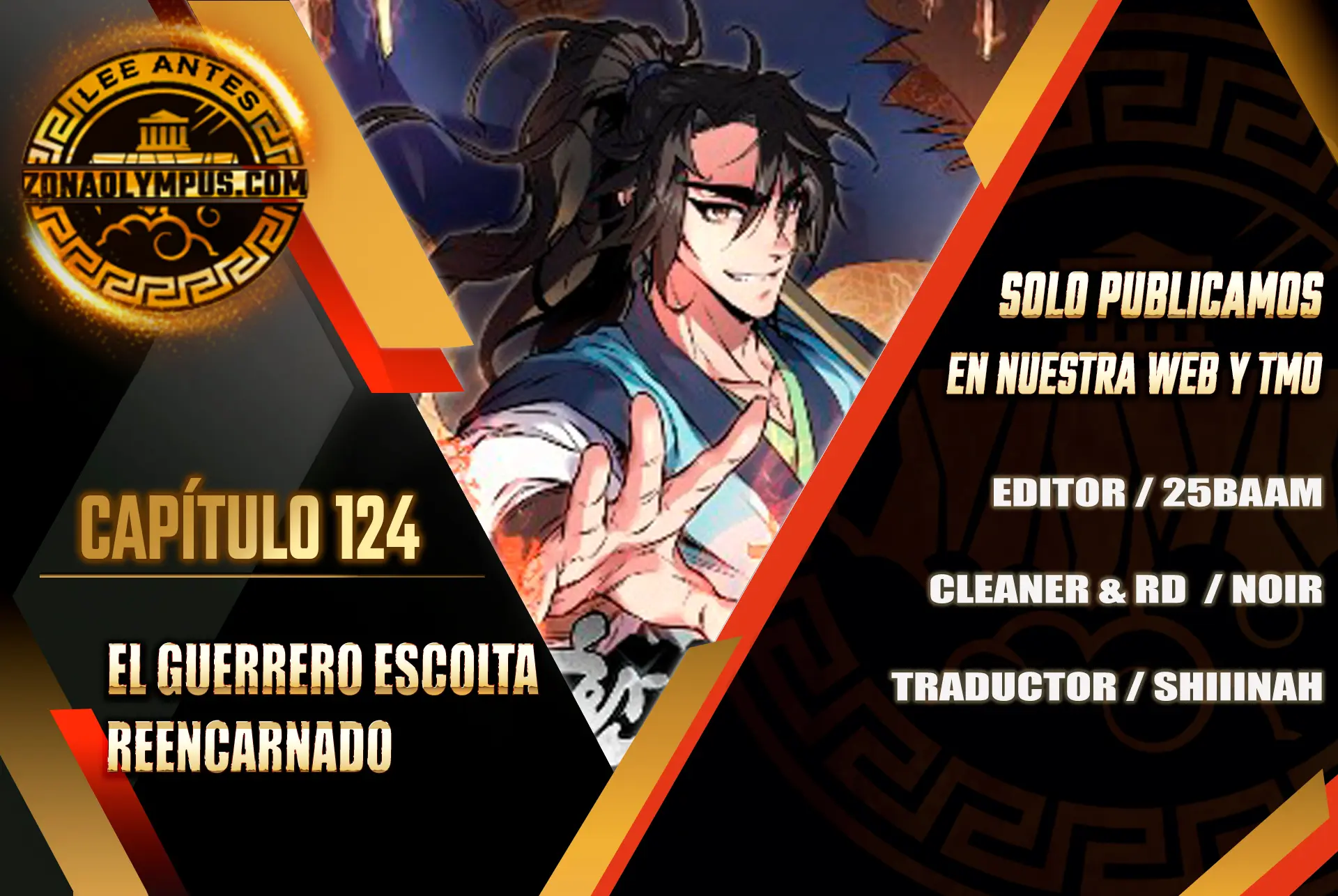 El Guerrero Escolta Reencarnado Capitulo 124 página 2