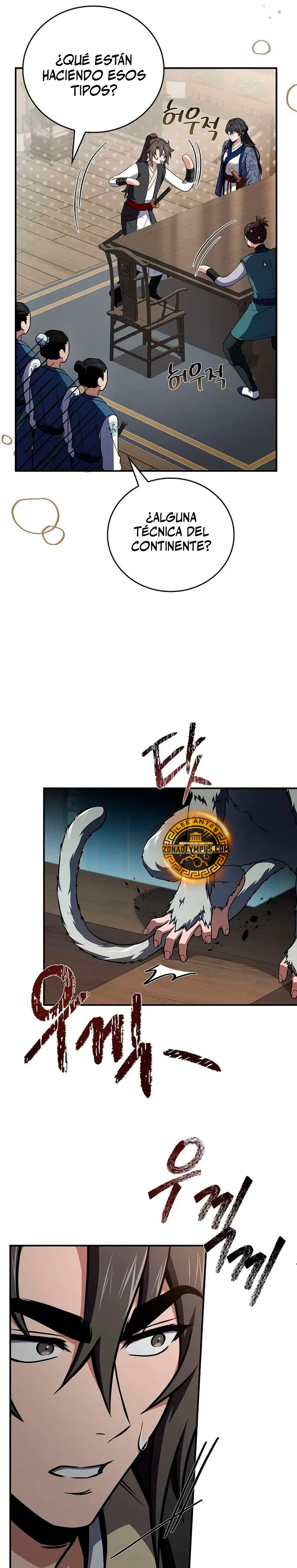 El Guerrero Escolta Reencarnado Capitulo 124 página 27