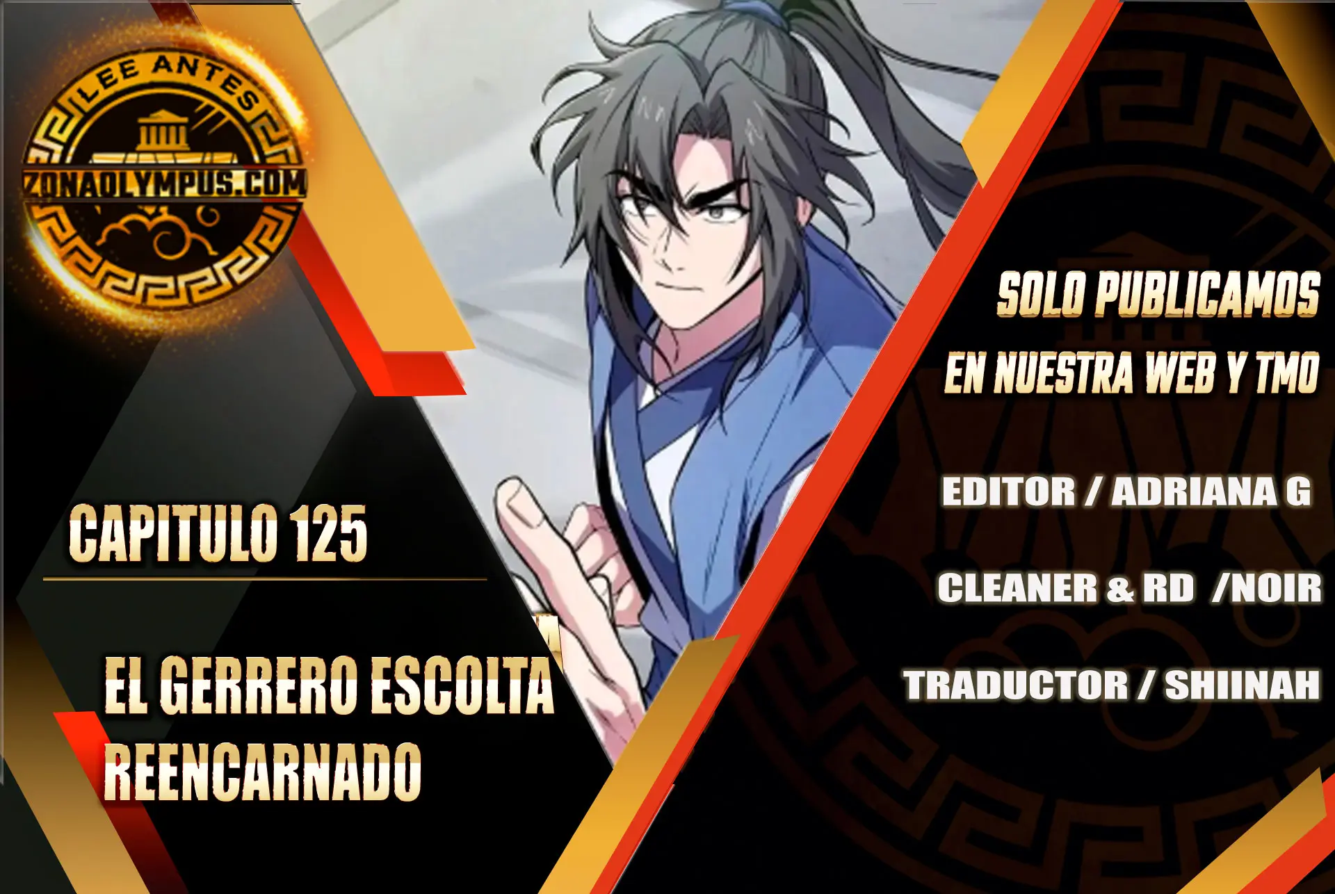 El Guerrero Escolta Reencarnado Capitulo 125 página 2