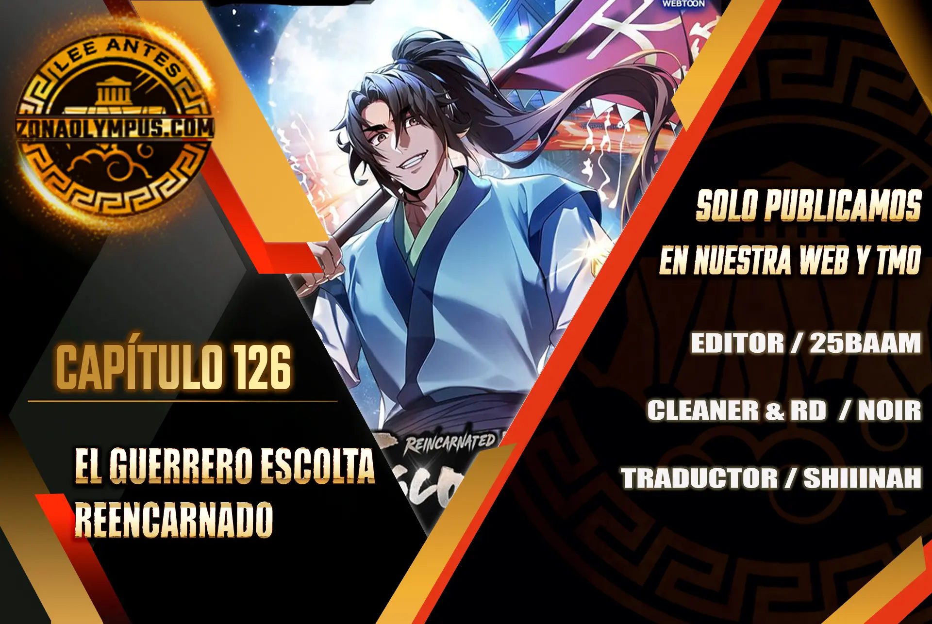 El Guerrero Escolta Reencarnado Capitulo 126 página 2