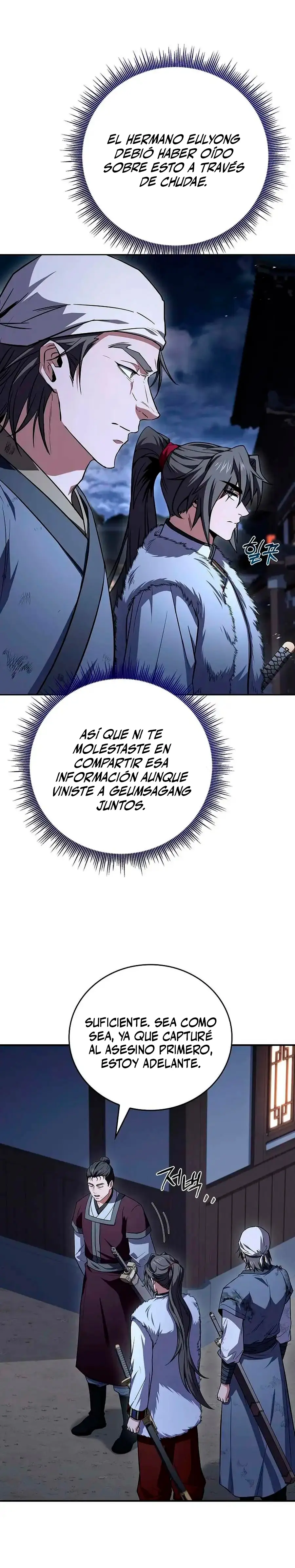 El Guerrero Escolta Reencarnado Capitulo 127 página 21