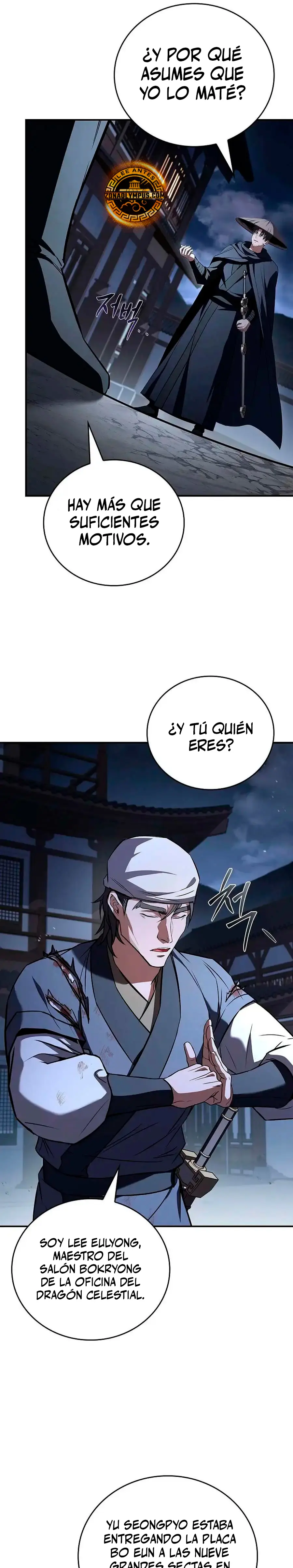 El Guerrero Escolta Reencarnado Capitulo 127 página 33