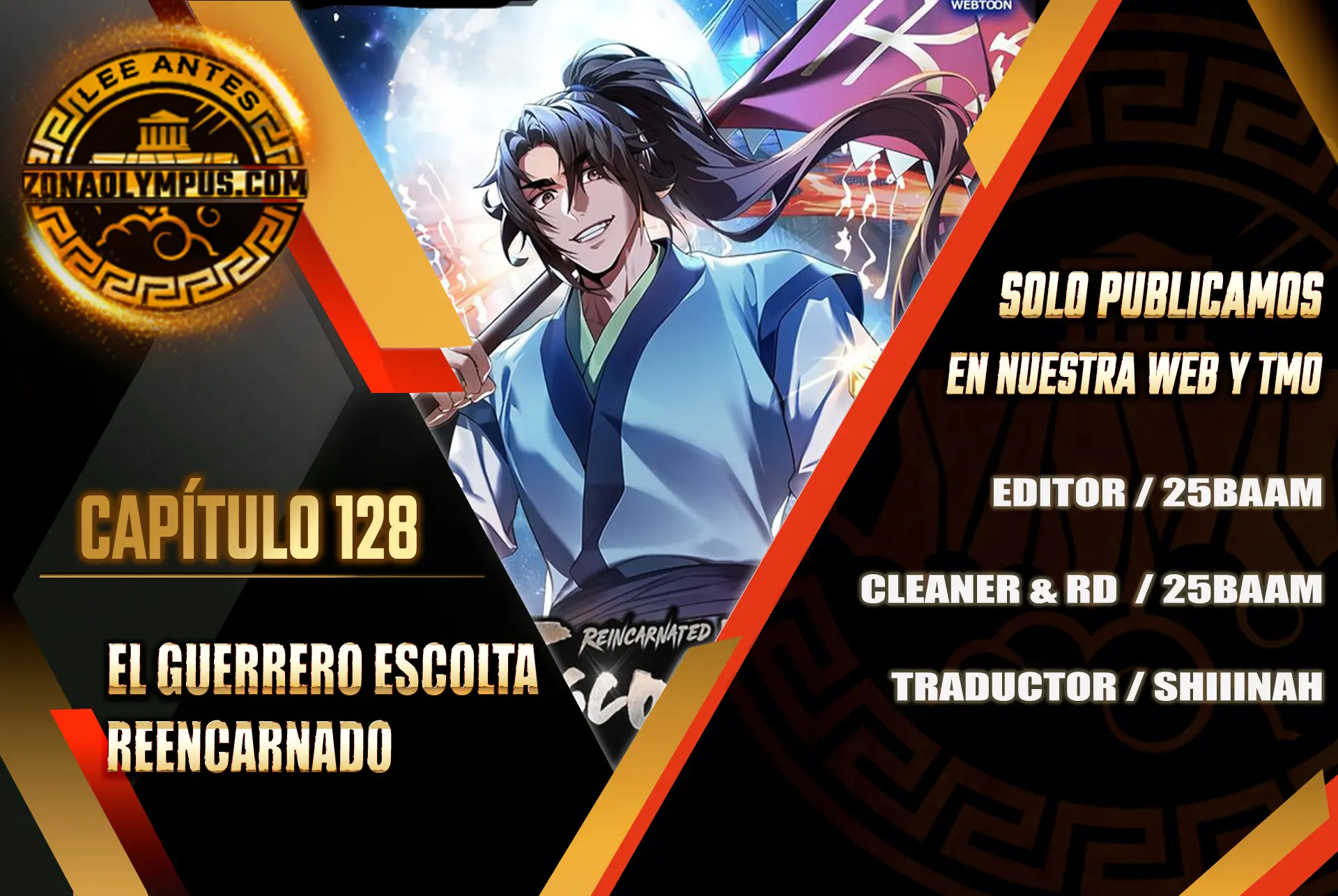El Guerrero Escolta Reencarnado Capitulo 128 página 2