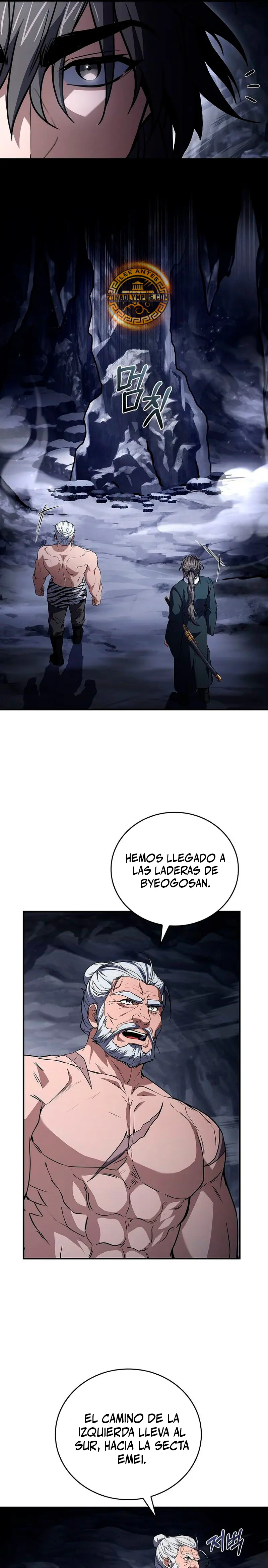 El Guerrero Escolta Reencarnado Capitulo 129 página 25