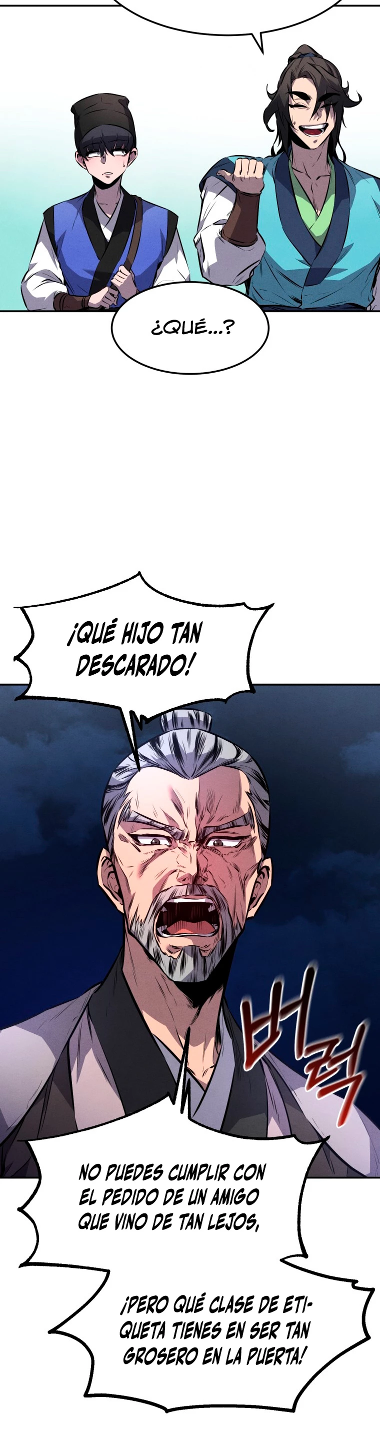 El Guerrero Escolta Reencarnado Capitulo 13 página 17