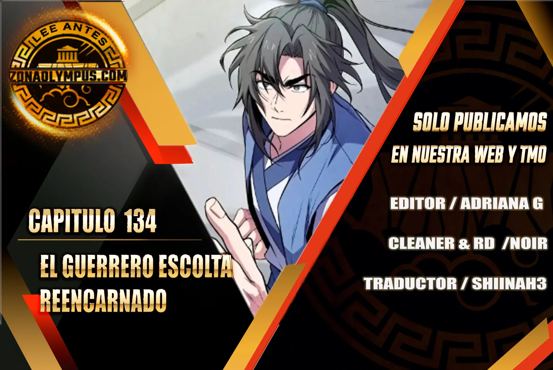 El Guerrero Escolta Reencarnado Capitulo 134 página 2