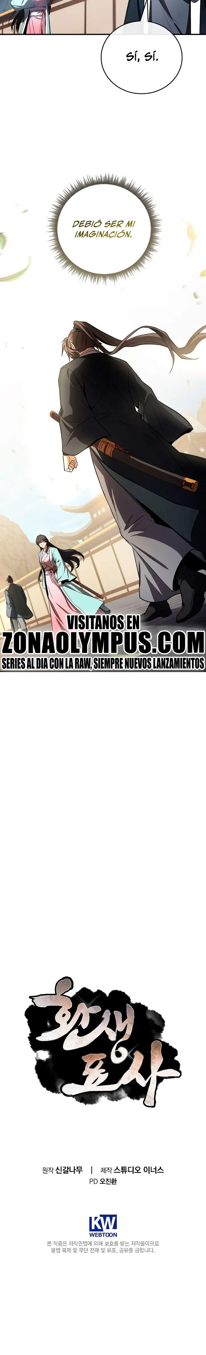 El Guerrero Escolta Reencarnado Capitulo 135 página 31