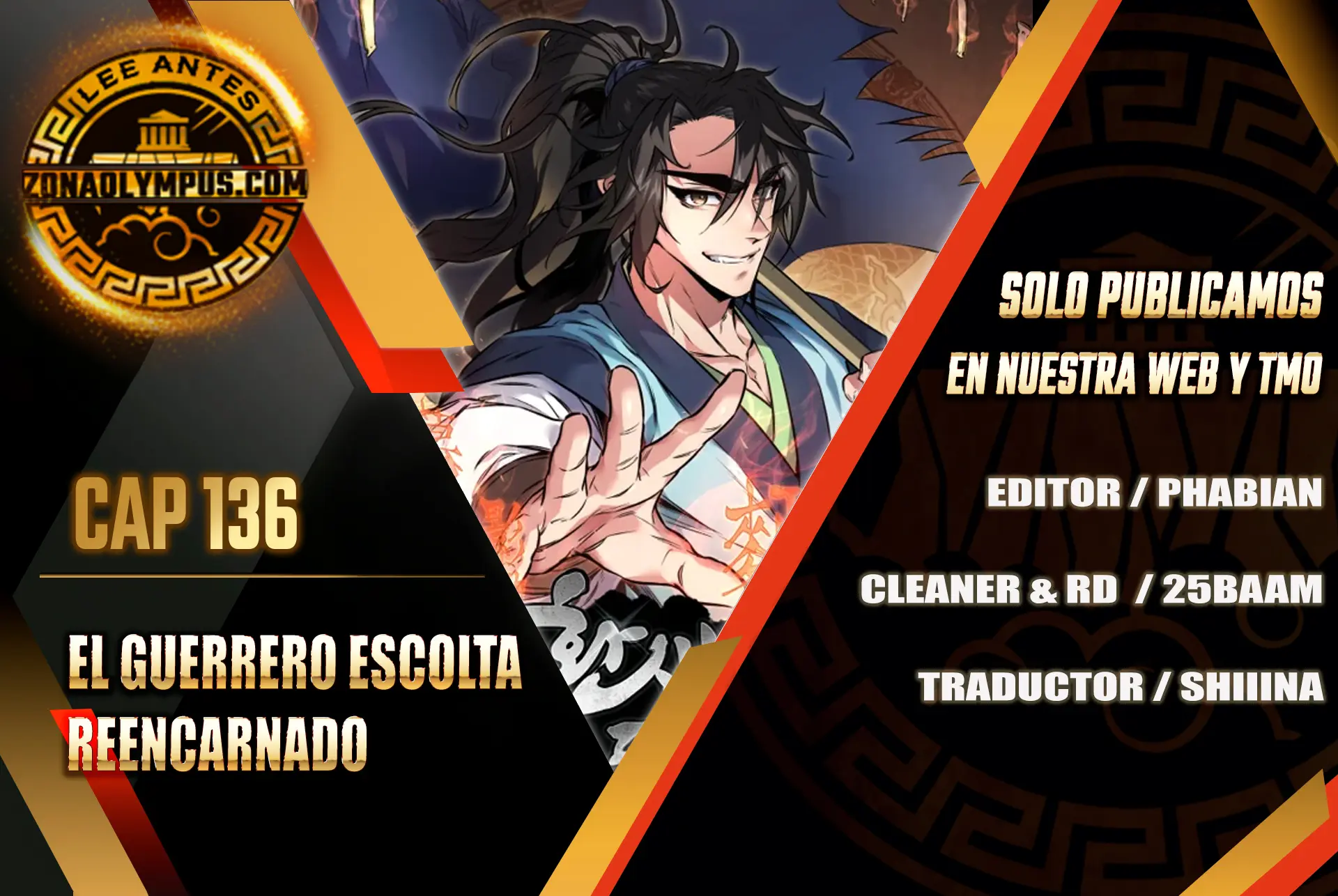 El Guerrero Escolta Reencarnado Capitulo 136 página 2