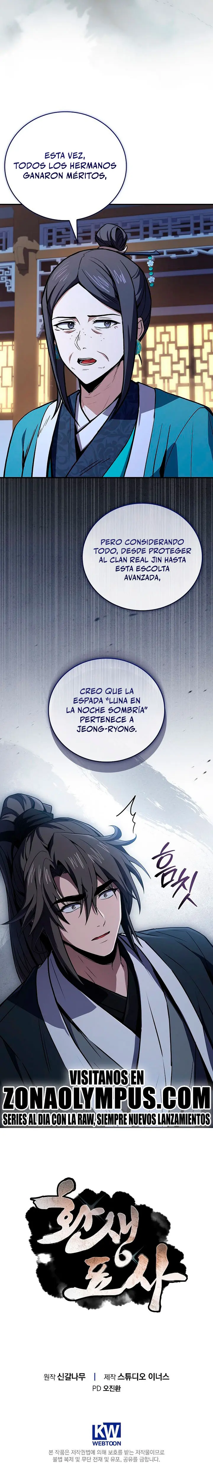El Guerrero Escolta Reencarnado Capitulo 136 página 24
